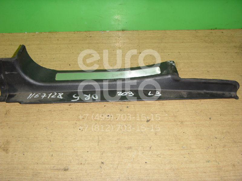 Накладка порога (внутренняя) для Mercedes Benz W203 2000-2006 - Фото №1