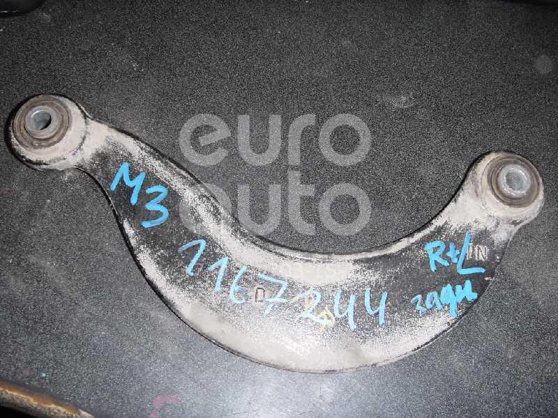 Рычаг задний верхний для Mazda,Ford,Volvo Mazda 3 (BK) 2002-2009;Focus II 2005-2008;C-MAX 2003-2011;Focus I 1998-2005;S40 2004-2012;V50 2004-2012;C30 2006-2013;Focus II 2008-2011;Mazda 3 (BL) 2009-2013 - Фото №1