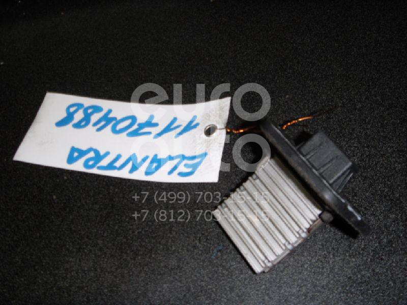 Резистор отопителя для Hyundai Elantra 2000-2006 - Фото №1