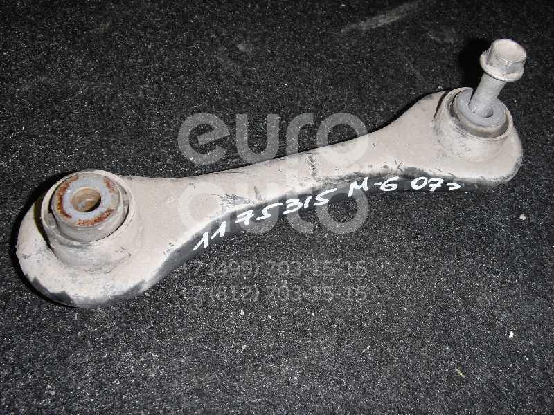 Рычаг задний нижний для Mazda Mazda 6 (GH) 2007-2012 - Фото №1