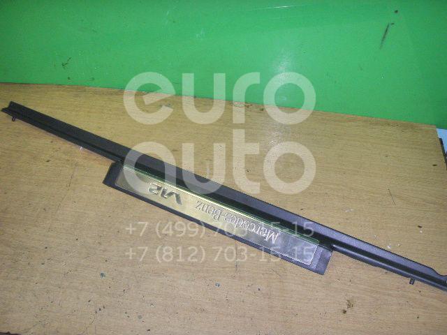 Накладка порога (внутренняя) для Mercedes Benz W220 1998-2005 - Фото №1
