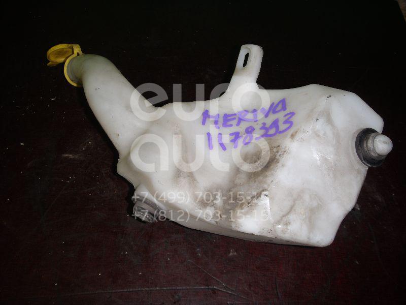 Бачок омывателя лобового стекла для Opel Meriva 2003-2010 - Фото №1