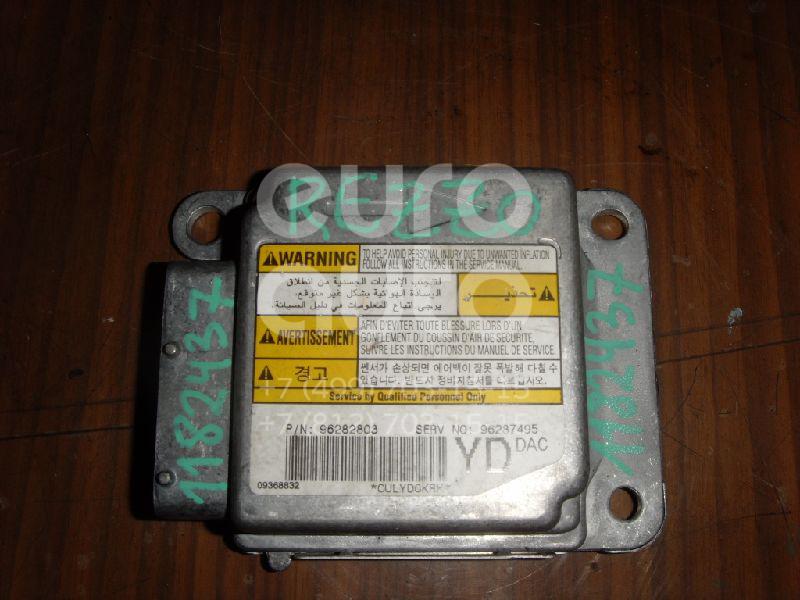 Блок управления AIR BAG для Daewoo,Chevrolet Rezzo 2000-2011;Rezzo 2005-2010 - Фото №1