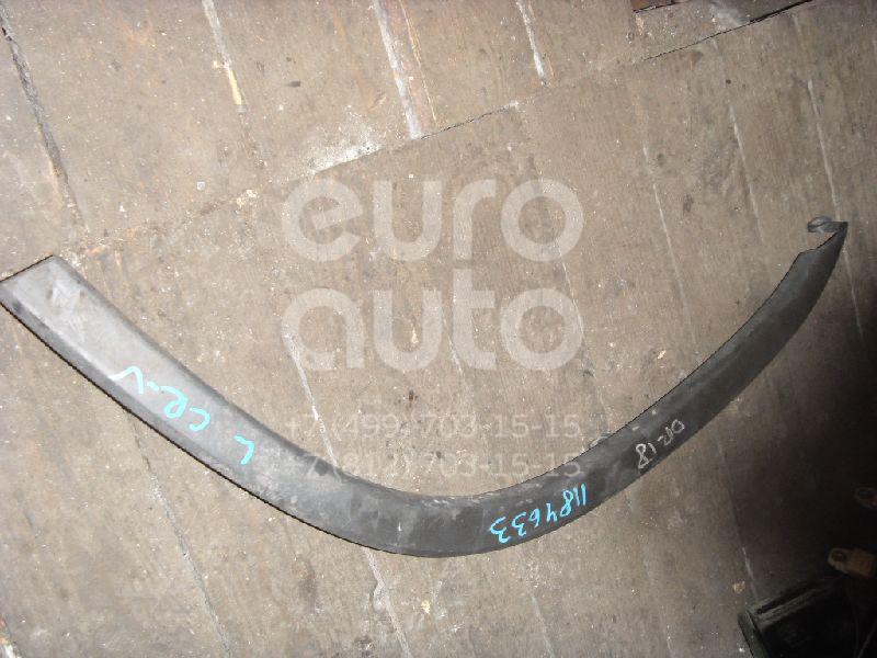 Накладка переднего крыла левого для Honda CR-V 1996-2002 - Фото №1