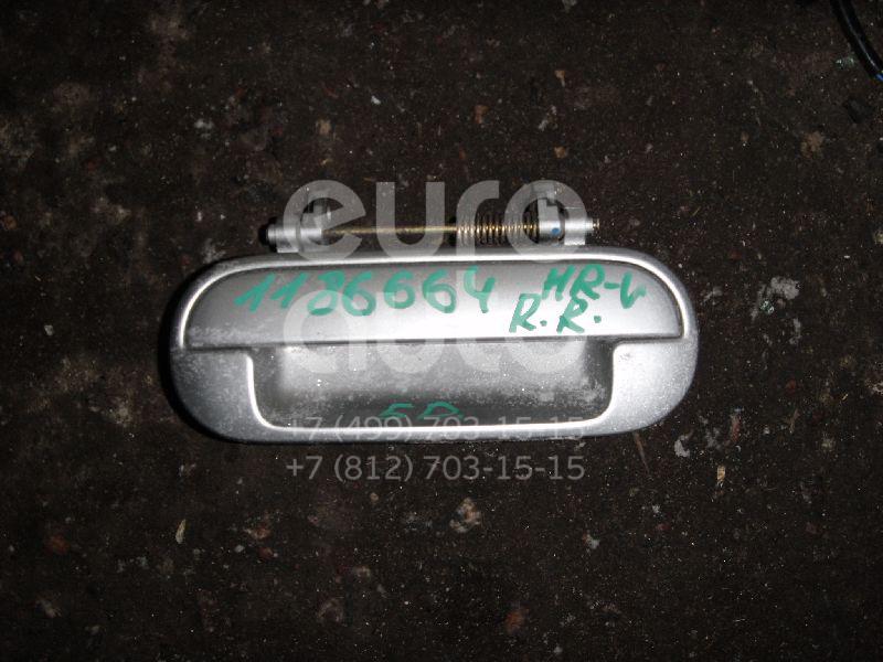 Ручка двери задней наружная правая для Honda HR-V 1999-2005 - Фото №1