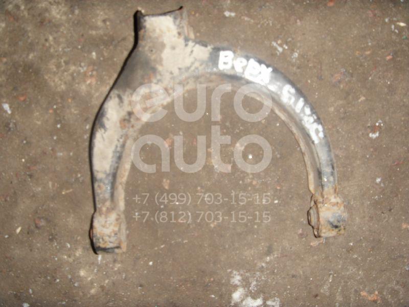 Рычаг задний верхний правый для Hyundai,Kia Sonata IV (EF)/ Sonata Tagaz 2001-2012;Sonata IV (EF) 1998-2001;Magentis 2000-2005;XG 1998-2005 - Фото №1