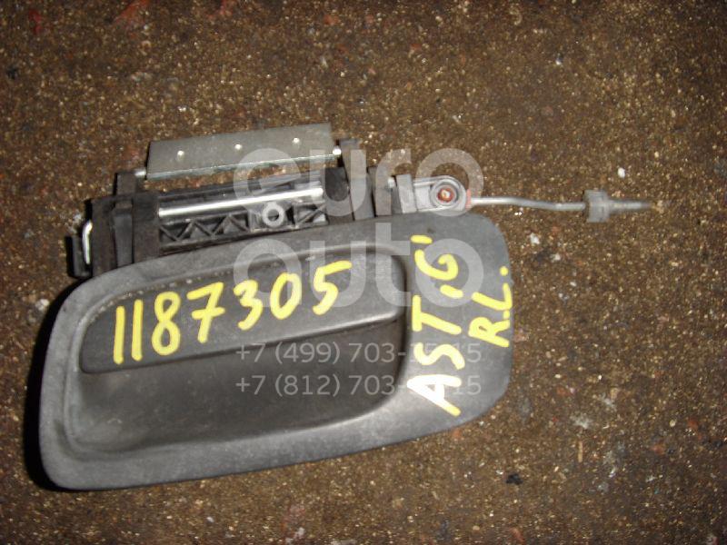 Ручка двери наружная левая для Opel Astra G 1998-2005;Zafira A (F75) 1999-2005 - Фото №1