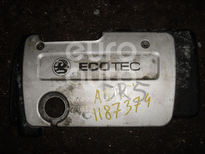 Накладка декоративная для Opel Astra G 1998-2005;Meriva 2003-2010;Zafira A (F75) 1999-2005;Corsa C 2000-2006 - Фото №1