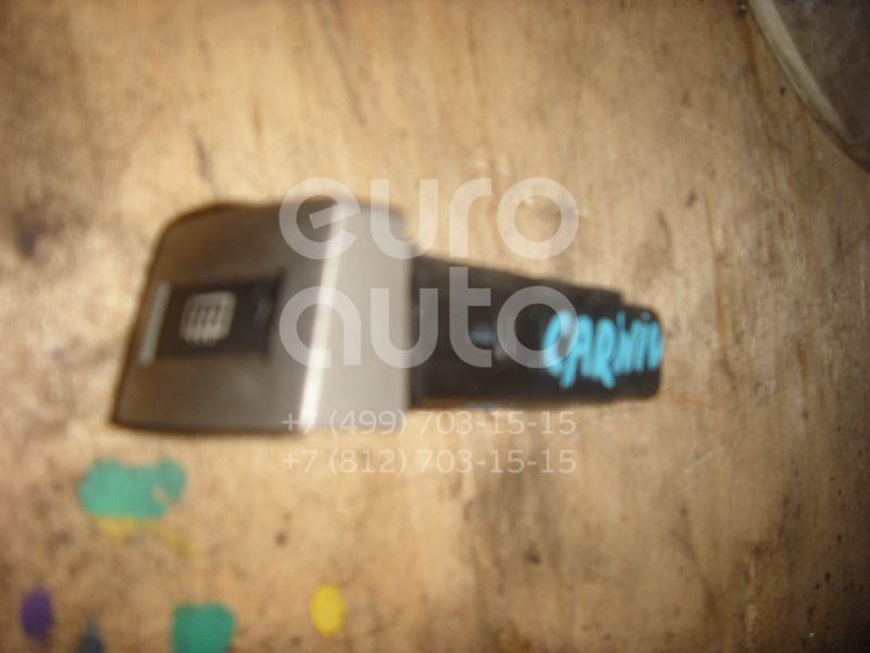 Кнопка обогрева заднего стекла для Kia Carnival 1999-2005 - Фото №1