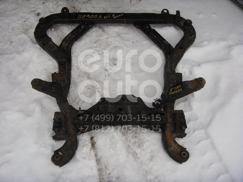 Балка подмоторная для Opel Vectra B 1995-1999;Vectra B 1999-2002 - Фото №1