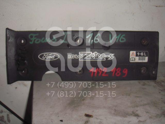 Накладка декоративная для Ford Focus I 1998-2005 - Фото №1