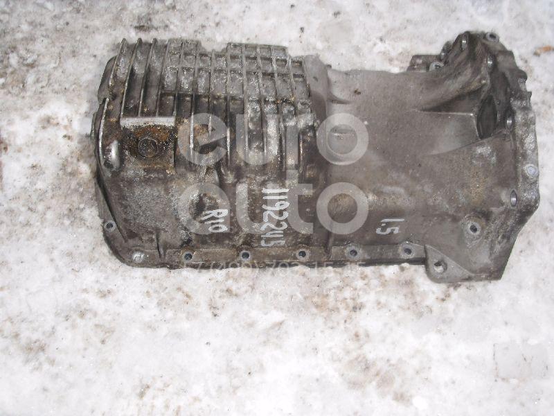 Поддон масляный двигателя для Kia RIO 2000-2005;Spectra 2001-2011;Sephia II/Shuma II 2001-2004;Carens 2002-2006 - Фото №1