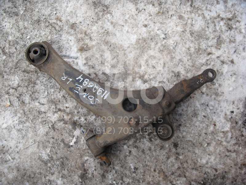 Рычаг передний нижний правый для Hyundai,Kia Sonata IV (EF)/ Sonata Tagaz 2001-2012;Magentis 2000-2005 - Фото №1