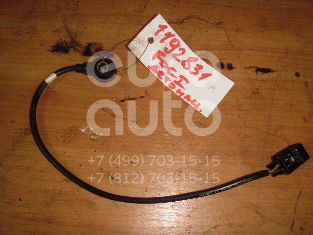Датчик детонации для Ford,Mazda,Jaguar Focus I 1998-2005;Focus II 2005-2008;Fusion 2002-2012;C-MAX 2003-2011;Fiesta 2001-2008;Mazda 2 (DY) 2003-2006;Mondeo IV 2007-2015;Focus II 2008-2011;S-TYPE 1999-2008;Fiesta 2008>;Focus III 2011> - Фото №1