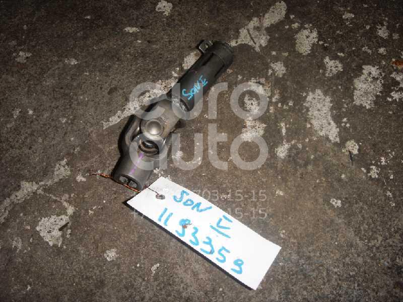 Кардан рулевой для Hyundai Sonata IV (EF)/ Sonata Tagaz 2001-2012 - Фото №1