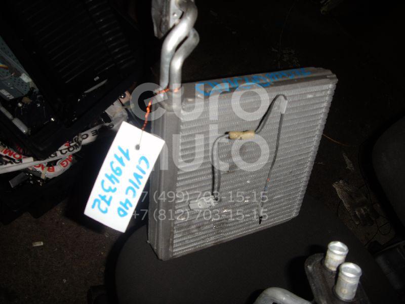 Испаритель кондиционера для Honda Civic 4D 2006-2012 - Фото №1