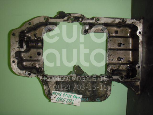 Поддон масляный двигателя для Opel Astra G 1998-2005 - Фото №1