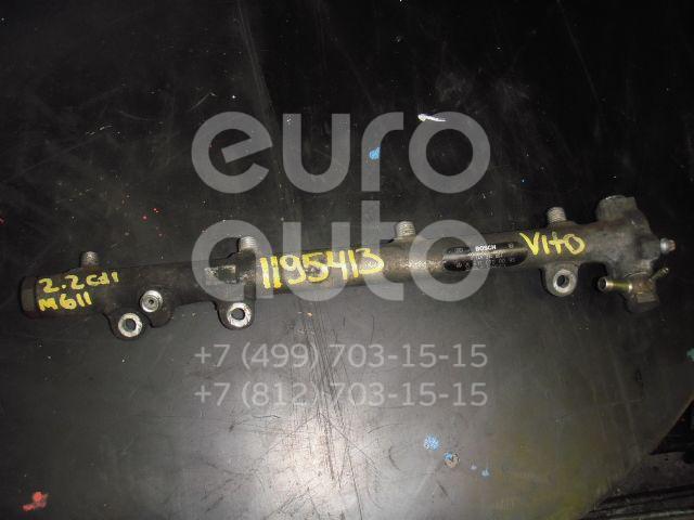 Рейка топливная (рампа) для Mercedes Benz Vito (638) 1996-2003;Sprinter (901-905)/Sprinter Classic (909) 1995-2006;W210 E-Klasse 1995-2000;W203 2000-2006;W210 E-Klasse 2000-2002 - Фото №1