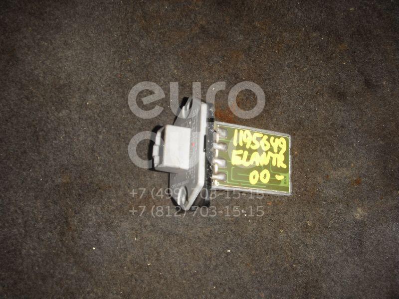 Резистор отопителя для Hyundai Elantra 2000-2006 - Фото №1