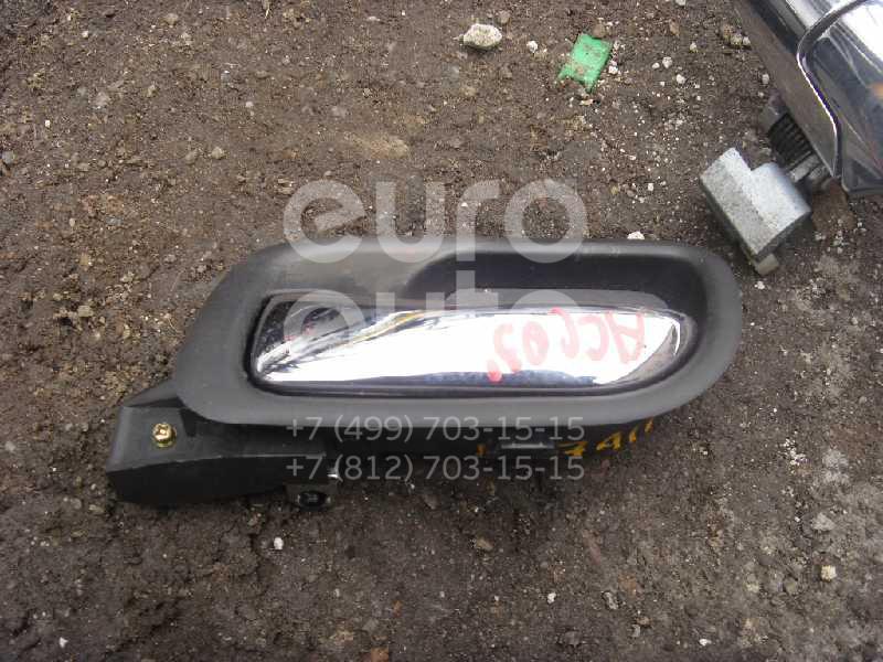 Ручка двери внутренняя левая для Honda Accord VII 2003-2008 - Фото №1