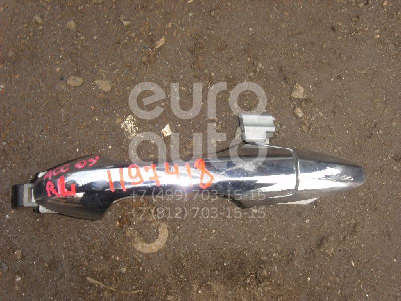 Ручка двери задней наружная левая для Honda Accord VII 2003-2008 - Фото №1