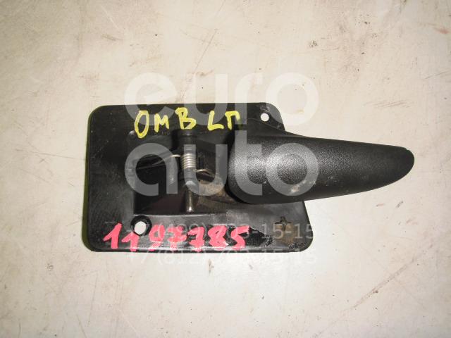 Ручка двери внутренняя левая для Opel Omega B 1994-2003 - Фото №1