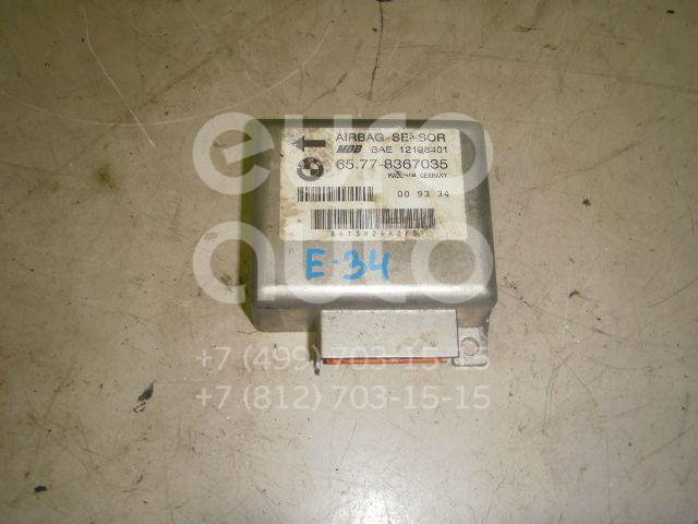 Блок управления AIR BAG для BMW 5-серия E34 1988-1995;3-серия E36 1991-1998;3-серия E46 1998-2005;5-серия E39 1995-2003;7-серия E38 1994-2001;Z3 1995-2003 - Фото №1