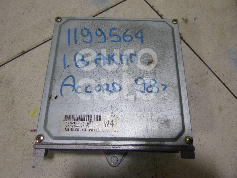 Блок управления двигателем для Honda Accord VI 1998-2002 - Фото №1