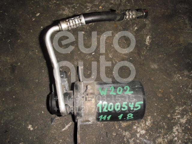 Осушитель системы кондиционирования для Mercedes Benz W202 1993-2000 - Фото №1