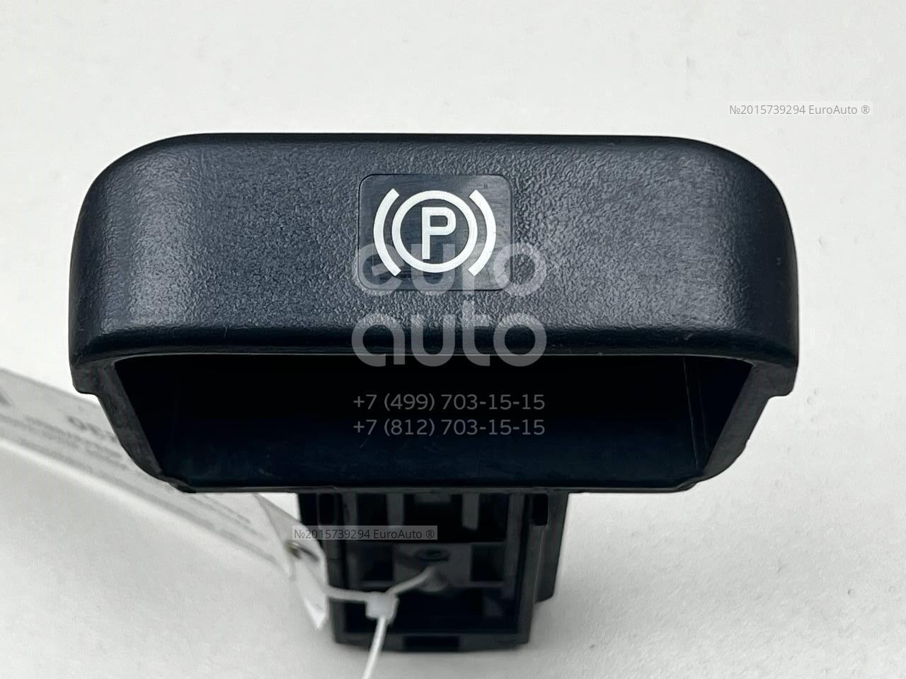 Рычаг стояночного тормоза для Mercedes Benz W203 2000-2006;C209 CLK coupe 2002-2010;CL203 CLC 2008-2011 - Фото №1