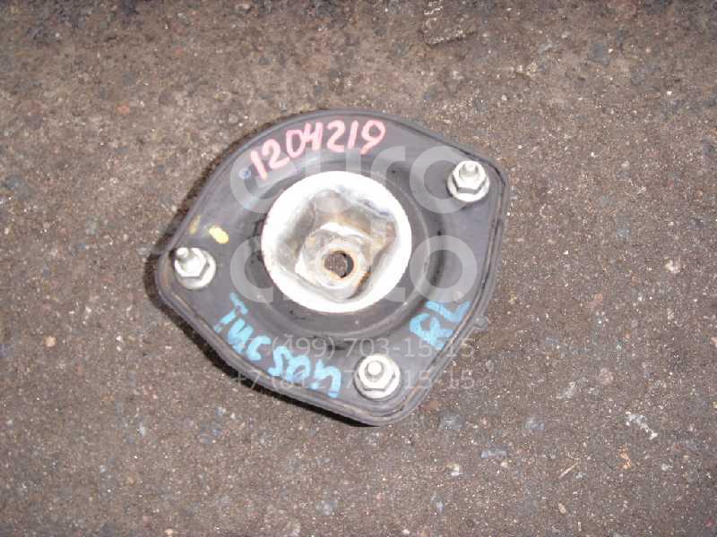 Опора заднего амортизатора для Hyundai Tucson 2004-2010 - Фото №1