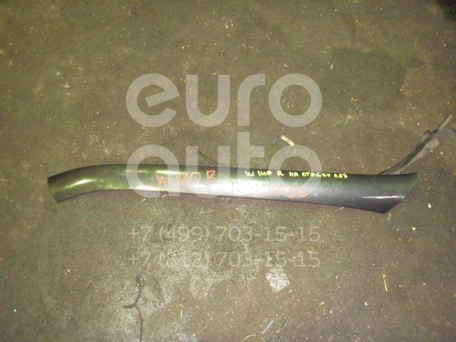 Накладка лобового стекла правая для Mercedes Benz W140 1991-1999 - Фото №1
