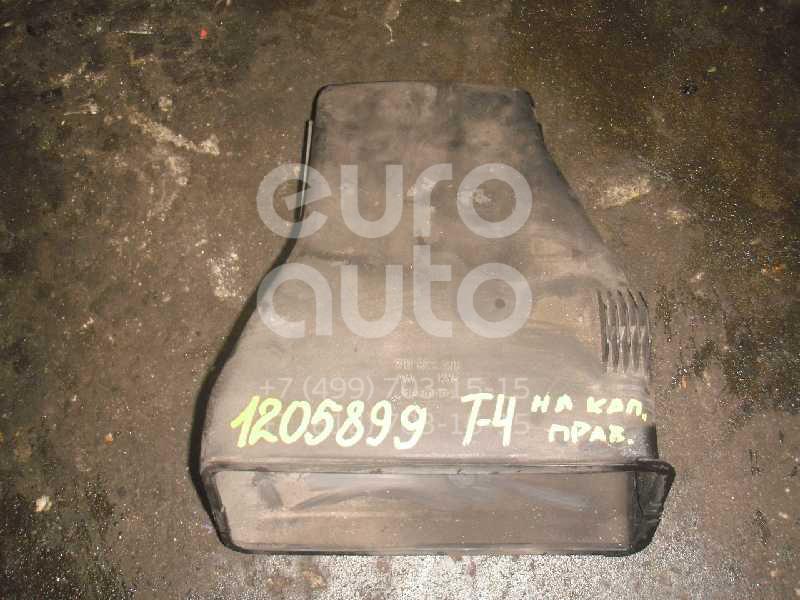 Воздухозаборник (наружный) для VW Transporter T4 1991-1996;Transporter T4 1996-2003 - Фото №1