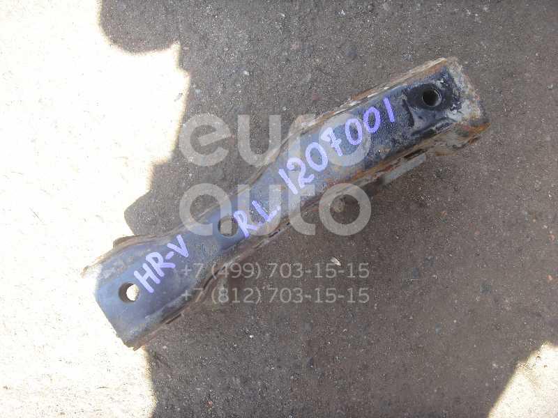 Кронштейн задней балки для Honda HR-V 1999-2005 - Фото №1