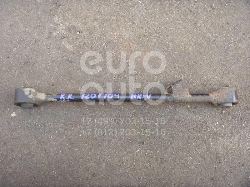 Тяга реактивная для Honda HR-V 1999-2005 - Фото №1