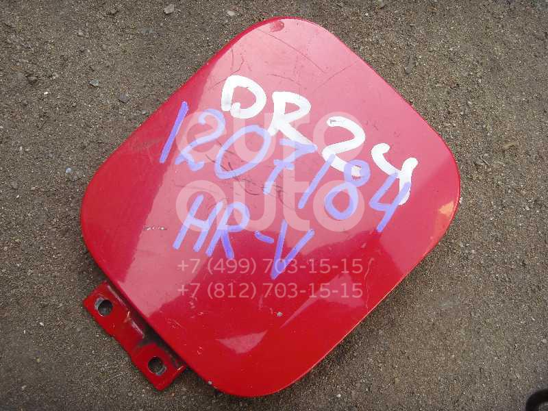 Лючок бензобака для Honda HR-V 1999-2005 - Фото №1