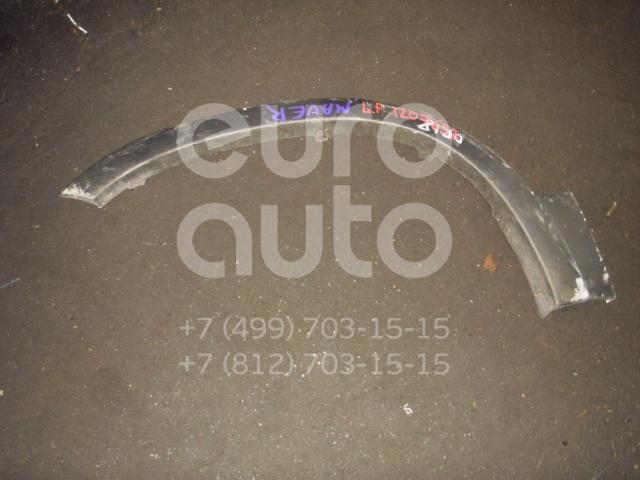 Накладка переднего крыла левого для Ford Maverick 2001-2006 - Фото №1