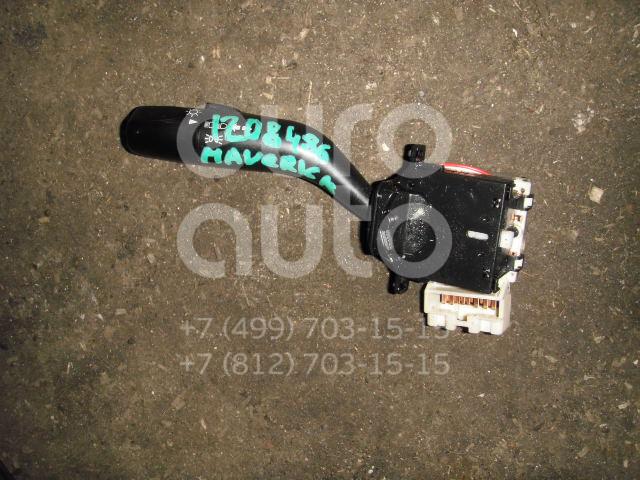 Переключатель поворотов подрулевой для Ford Maverick 2001-2006 - Фото №1
