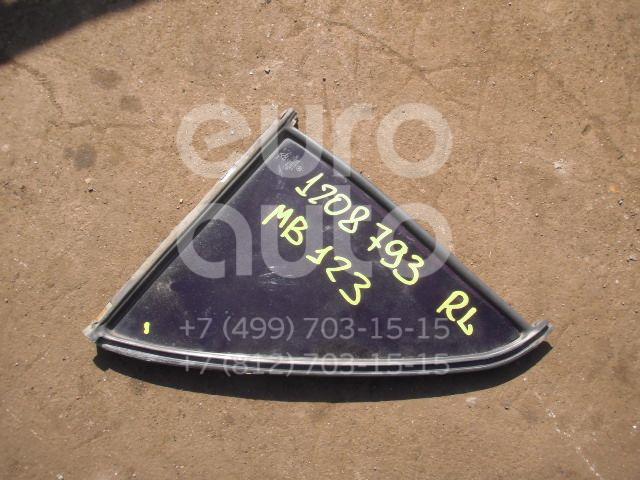 Стекло двери задней левой (форточка) для Mercedes Benz W123 1976-1985 - Фото №1