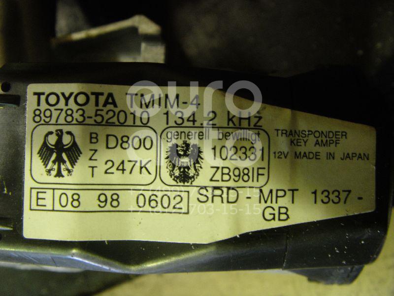Замок зажигания для Toyota Celica (ZT23#) 1999-2005 - Фото №1