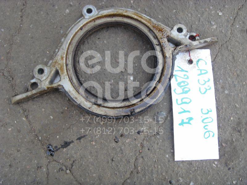 Крышка коленвала задняя для Nissan Maxima (A33) 2000-2005;Maxima (A32) 1994-2000 - Фото №1