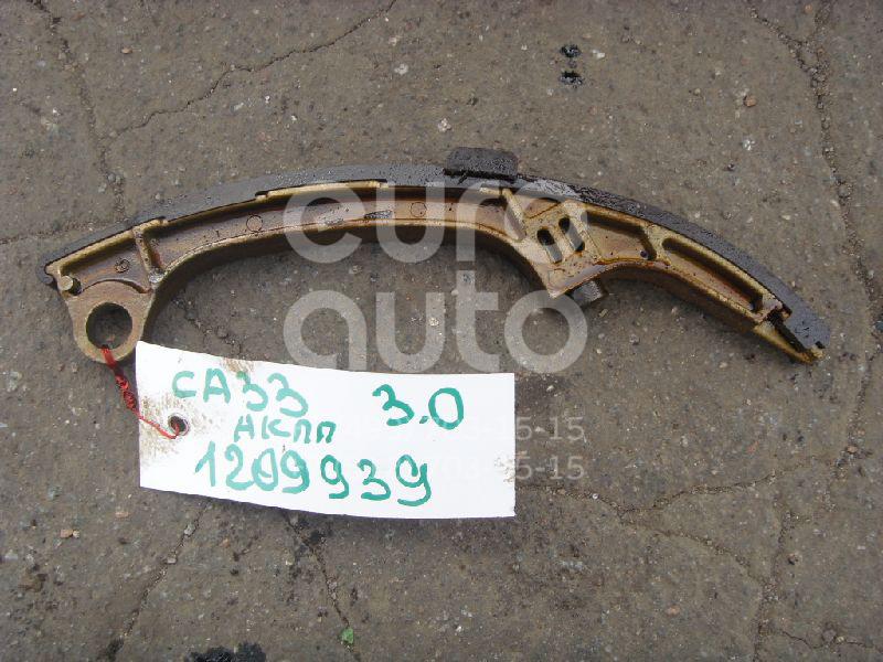 Башмак натяжителя для Nissan Maxima (A33) 2000-2005 - Фото №1