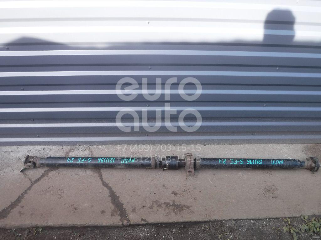 Вал карданный для Hyundai Santa Fe (SM)/ Santa Fe Classic 2000-2012 - Фото №1