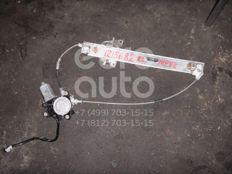 Стеклоподъемник электр. задний левый для Mazda MPV II (LW) 1999-2006 - Фото №1