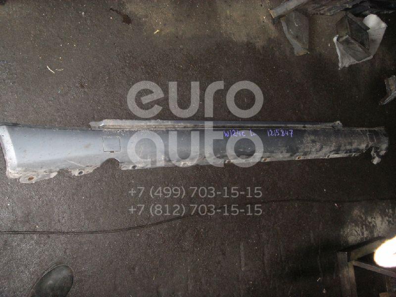 Накладка на порог (наружная) для Mercedes Benz W124 1984-1993 - Фото №1