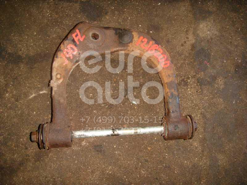 Рычаг передний верхний левый для Toyota Land Cruiser (90)-Prado 1996-2002;4 Runner/Hilux Surf 1995-2002 - Фото №1