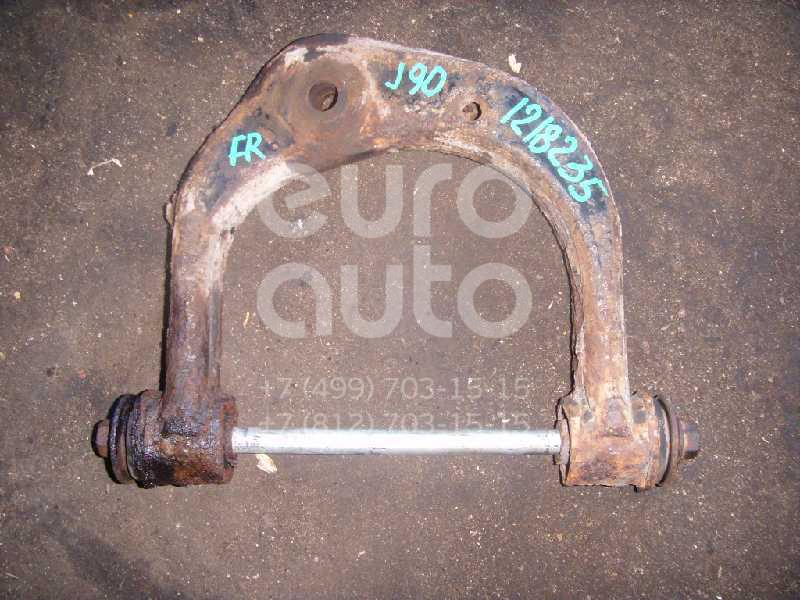 Рычаг передний верхний правый для Toyota Land Cruiser (90)-Prado 1996-2002;4 Runner/Hilux Surf 1995-2002 - Фото №1