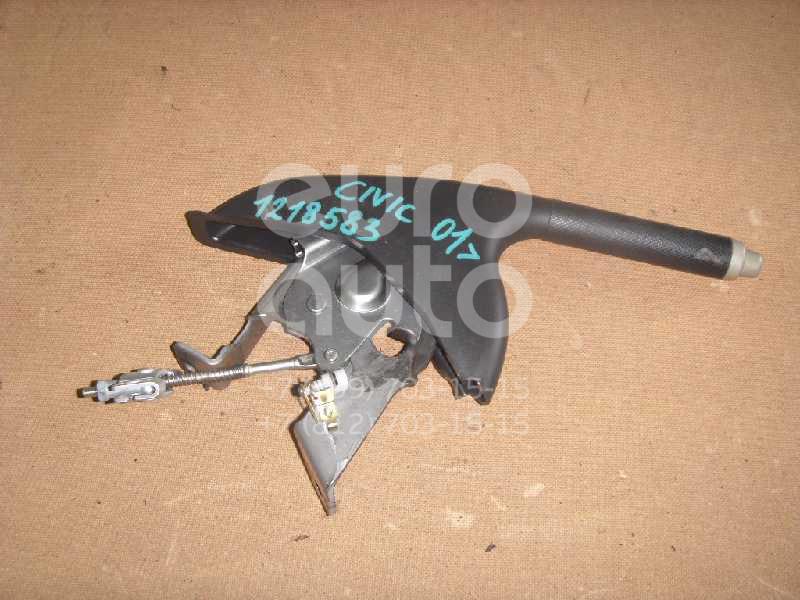 Рычаг стояночного тормоза для Honda Civic 2001-2005 - Фото №1