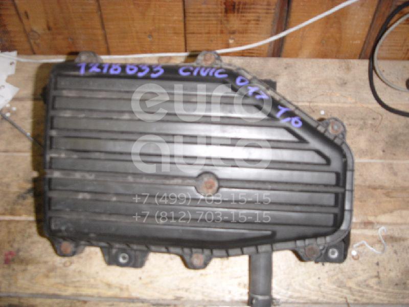 Корпус воздушного фильтра для Honda Civic 2001-2005 - Фото №1