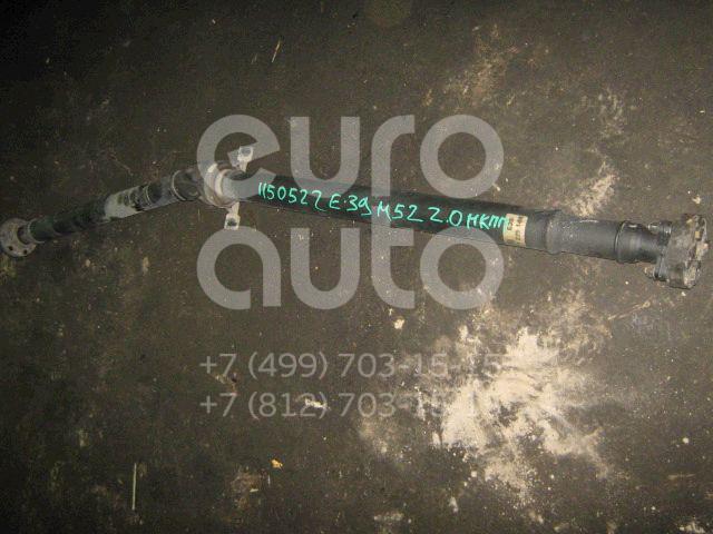 Вал карданный для BMW 5-серия E39 1995-2003 - Фото №1